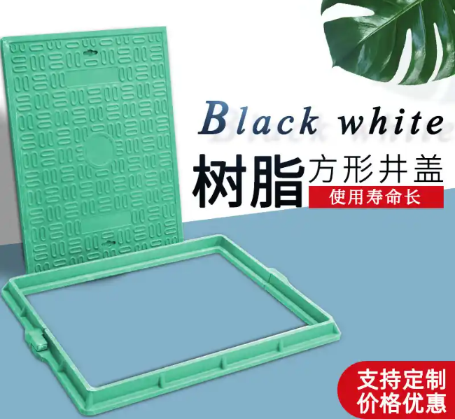 洋县树脂复合电力方井展示